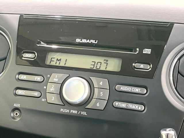 ���D���ȉ��y���ԓ��ł��y���݂��������܂���X�s�[�J�[�����E�E�[�n�[�ǉ��Ȃǂ̉��������A�ŐV�i�r�E��ȃ��j�^�[���̎��t�������񂲑��k��������!