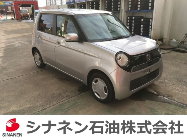 N-ONEG Lパッケージ