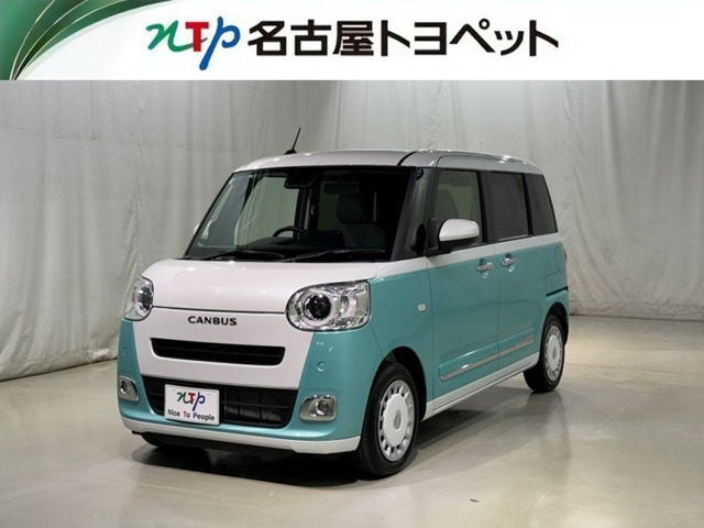 ムーヴキャンバス