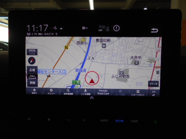 ステップワゴン