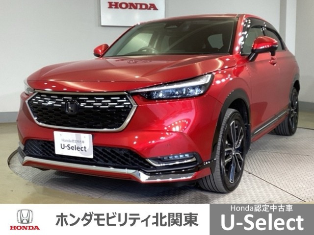 ヴェゼル1.5 ハイブリッド Z