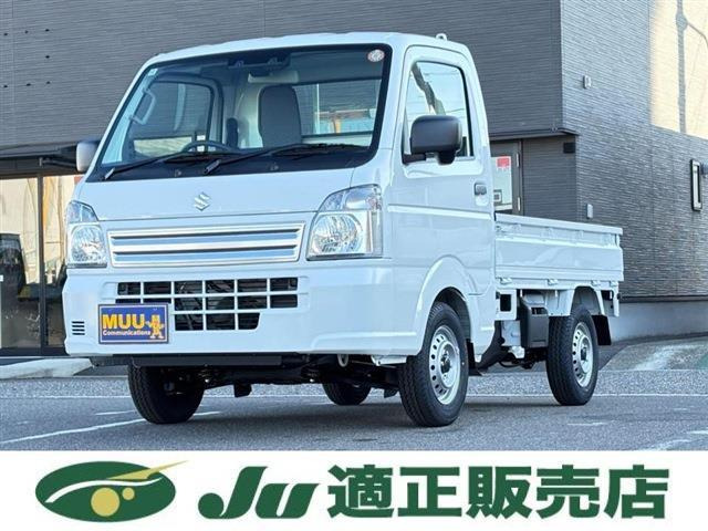 キャリイKC エアコン パワステ 4WD