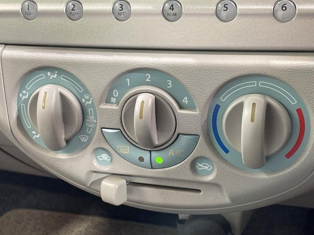 �����~�������Ă��S�Ȃɉ��K�ȋ󒲂�͂��Ă����A�_�C�������G�A�R���𑕔���