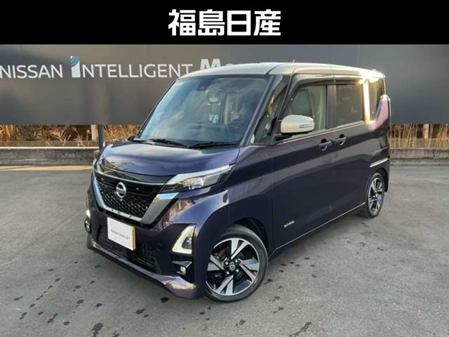 デイズハイウェイスター Gターボ プロパイロットエディション