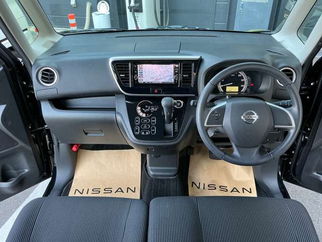 デイズルークスX Vセレクション