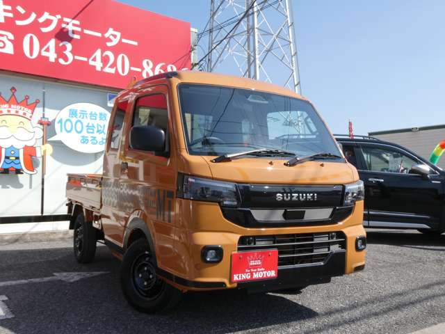 ���Ђł͂��q�l�Ɉ��S���Ē��ÎԂ�I��ł��������ׂɏ��o�����z�\�������{���Ă���܂�!