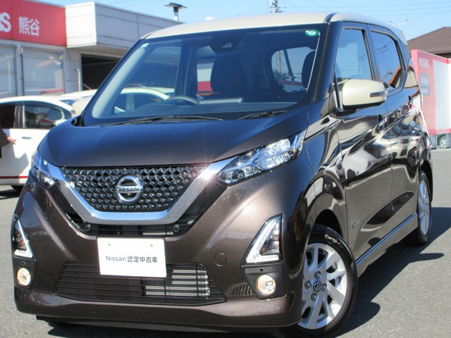 デイズハイウェイスターX