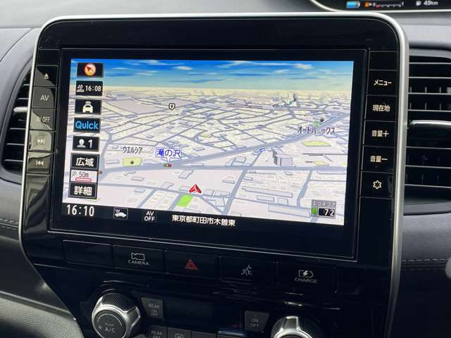 セレナ1.2 e-POWER ハイウェイスターV