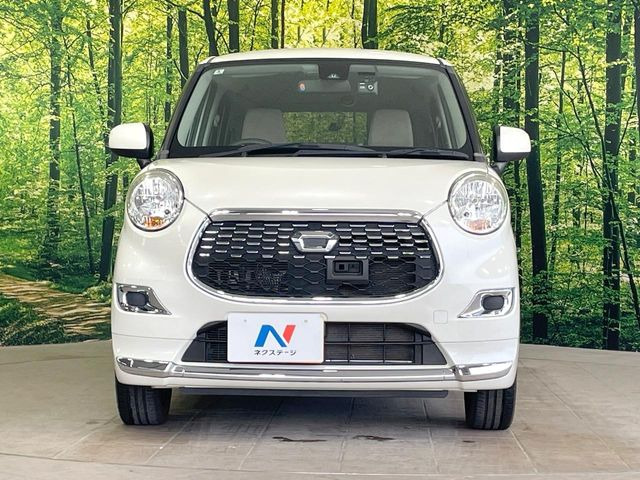 弊社では、全車『修復歴なし』のお車のみ取り扱っております。専任バイヤーによる厳選した仕入れの後、入庫後の車両チェックを行い、ネクステージが認定した高品質な中古車をご提供しております。