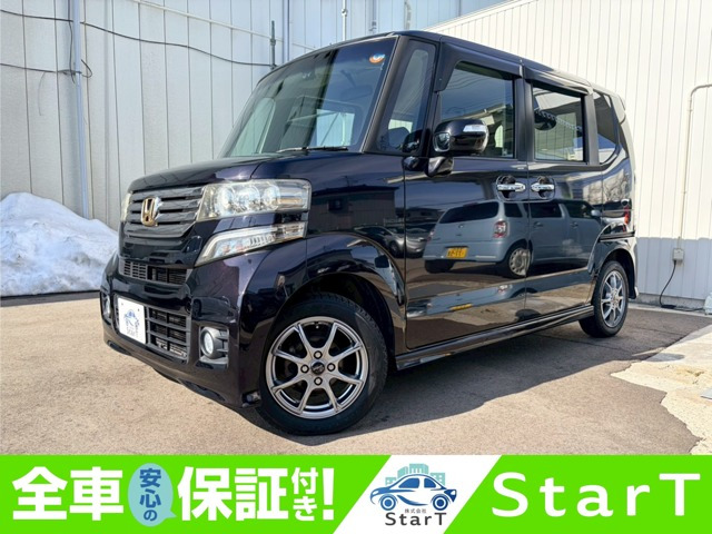 N-BOXカスタムG Lパッケージ