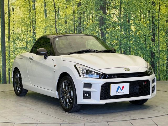 �������x�̃K���X�疌�ŝ����͂������A�㎿�ȃc���E����������B���O����_���J�����؂Ȉ��Ԃ�ی삵�A�F�����E�򉻂�h�~�B�u�e�X�v���b�V���R�[�g�v�A�u�e�v���~�b�T�R�[�g�v���炨�I�т��������܂��B