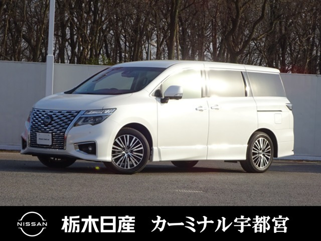 エルグランド2.5 250ハイウェイスターS