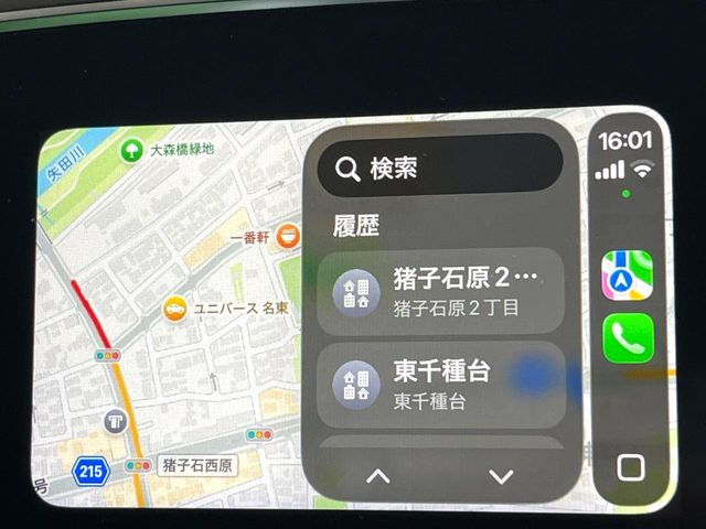 ��Apple Car Play:�X�}�z�Ƃ̗L���ڑ��ŁA�i�r�E�I�[�f�B�I�Đ��ȂǃX�}�z�̃A�v���@�\����ʂł��g����֗��@�\�ł�!