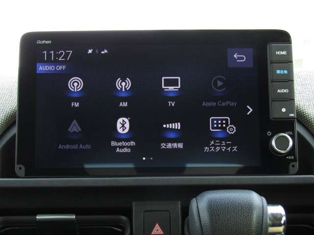 フリード1.5 e:HEV エアー 4WD