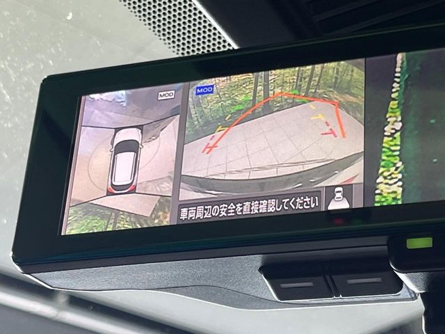 �y�A���E���h�r���[���j�^�[�z��p�̃J�����ɂ��A�ォ�猩���낵���悤�Ȏ��_��360�x�N���}�̎��͂��m�F���邱�Ƃ��ł��܂������p�������m�F���₷���A�����ꏊ�ł̐؂�Ԃ��⒓�Ԃ��X���[�Y�ɍs���܂��B