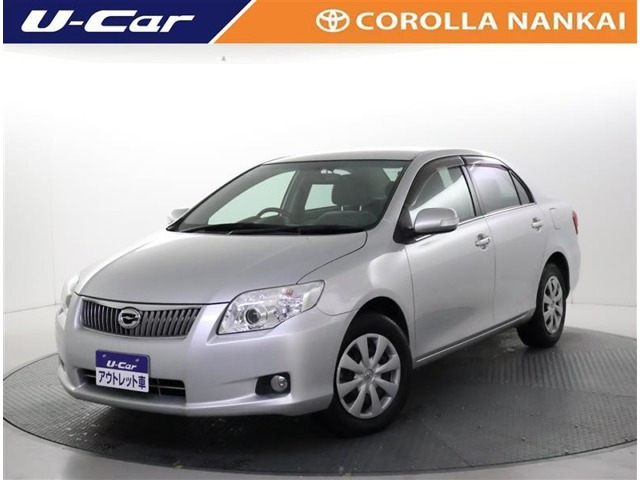 カローラアクシオ1.8 ラグゼール