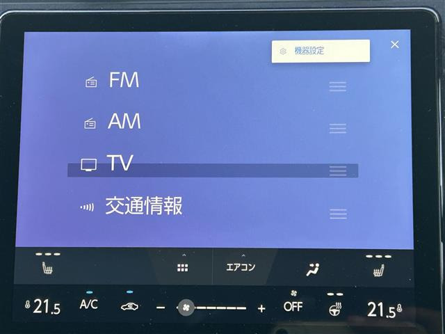 LBXモリゾウ RR 4WD