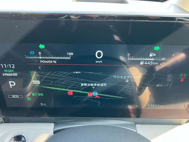 セレナ1.4 e-POWER ルキシオン