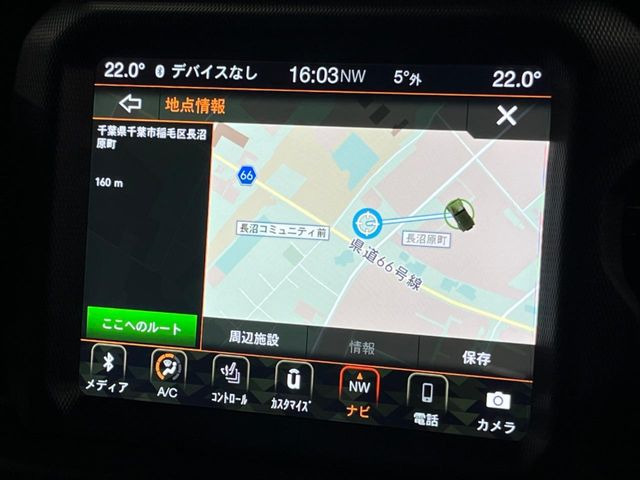 �������i�r:��̊��̂���i�r�́A����������ԓ������o���Ă���܂��B�I�[�f�B�I�@�\���[�����Ă���܂��̂ŁA�^�]�����y���߂܂���