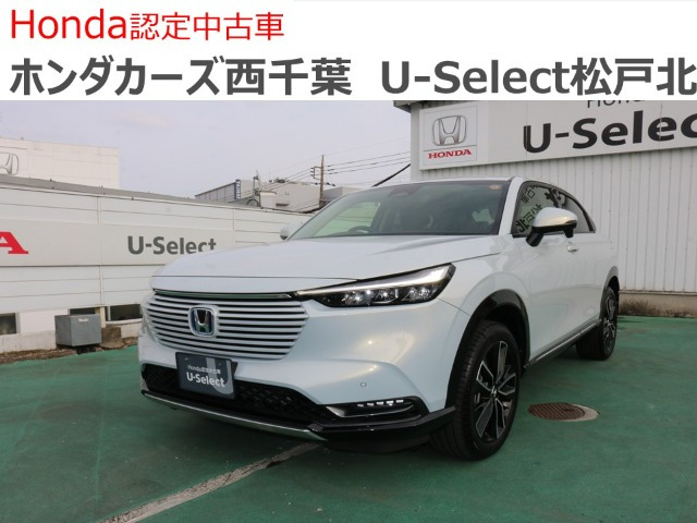 ヴェゼル1.5 ハイブリッド Z