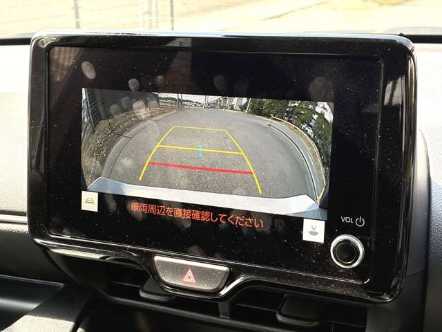 ヤリス1.5 ハイブリッド Z