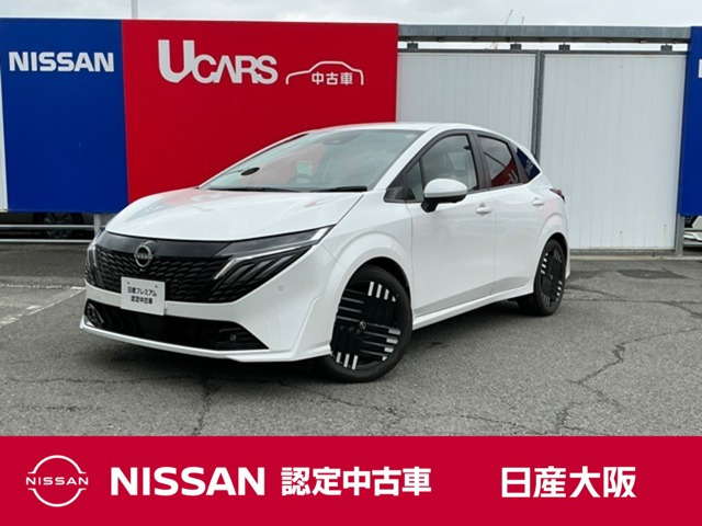 ノートオーラ1.2 G レザーエディション