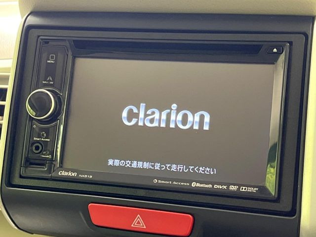 �y�i�r�Q�[�V�����z�ړI�n�܂ł�������ē����Ă����g���₷���i�r�BBluetooth�ڑ�����΂������̃X�}�z��MP3�v���C���[�̉��y���Đ��\!�����̉^�]������Ɋy�����Ȃ�܂�!!