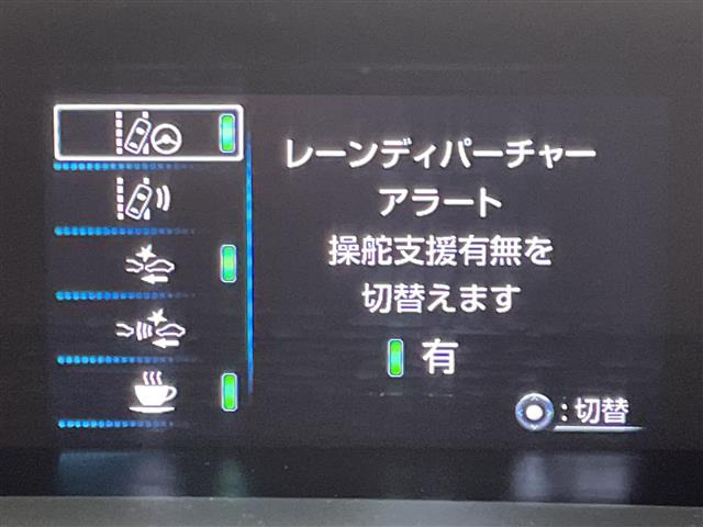 プリウスPHV1.8 S ナビパッケージ