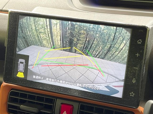 【バックカメラ】駐車時に後方がリアルタイム映像で確認できます。大型商業施設や立体駐車場での駐車時や、夜間のバック時に大活躍!運転スキルに関わらず、今や必須となった装備のひとつです!