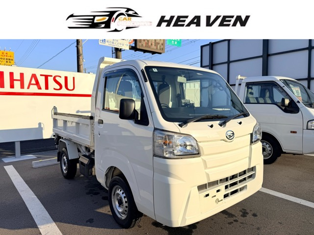 ハイゼットトラック多目的ダンプ