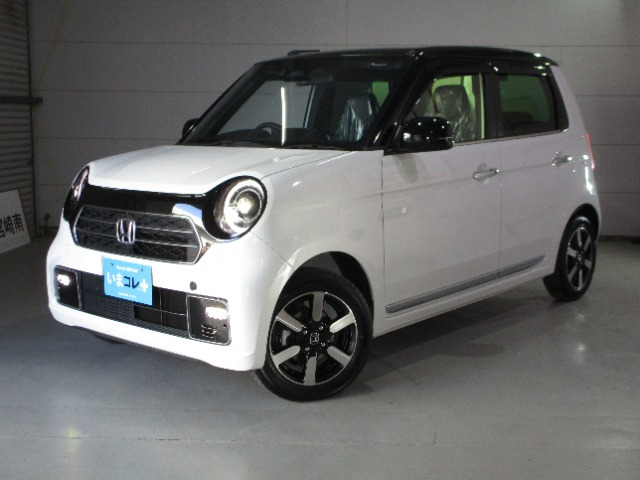 N-ONEプレミアム