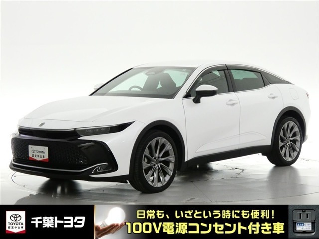 クラウンクロスオーバー2.5 G アドバンスト レザー パッケージ E-Four 4WD