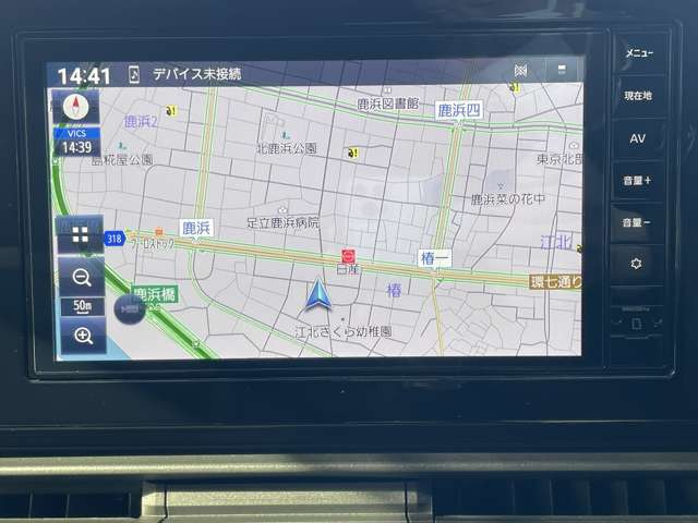 セレナ1.4 e-POWER ハイウェイスターV