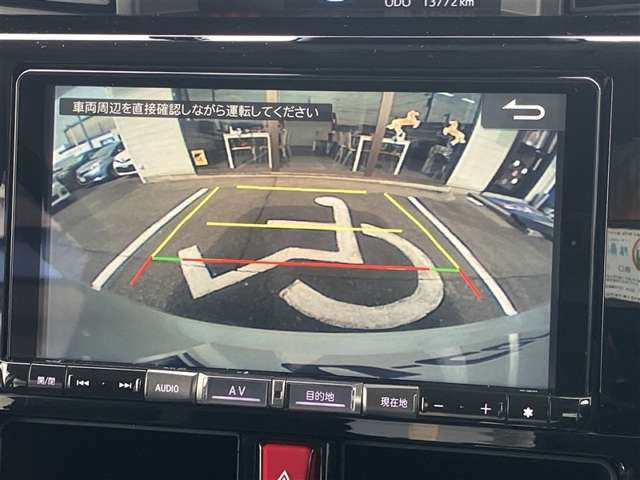 トール1.0 カスタムG