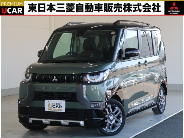 デリカミニT プレミアム