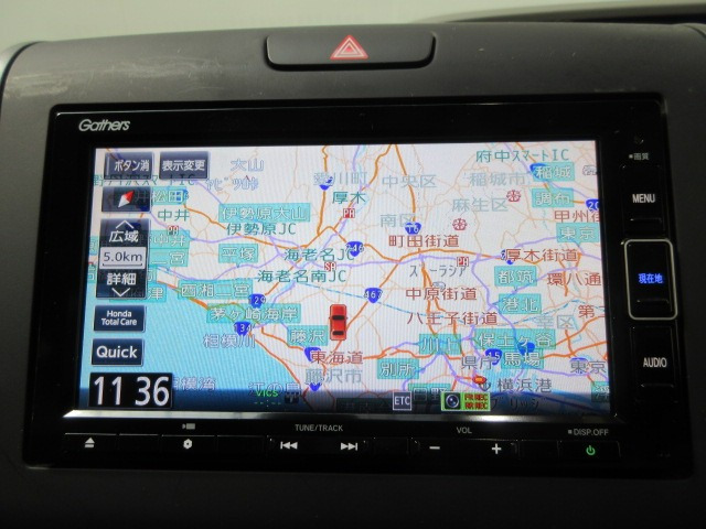 フリード+1.5 ハイブリッド G ホンダセンシング