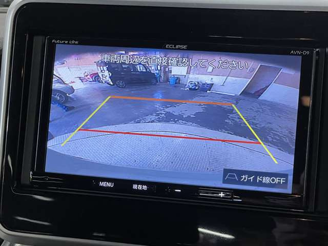 �����i�r�A�ЊO�i�r�Ȃǂ����t���\�ł�!�傫�ȃT�C�Y�̃i�r��t���������͂��C�y�ɂ��q�˂�������!!