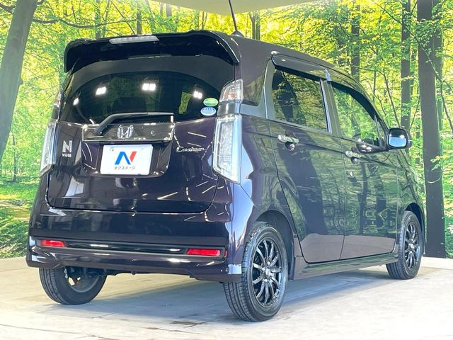 ���S���̃l�N�X�e�[�W���炨���񂹂��\��!�����̓X�܂ɓW�����Ă���N���}���C�ɂȂ�ꍇ���A�Ŋ��̓X�܂ł��������������Ƃ��\�ł�!���񎄂����ɗv�]������������������!���ʓr��p