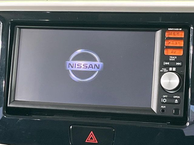 �y�����i�r�z�l�C�̏����i�r�𑕔��B�I�[�f�B�I�@�\���[�����Ă���ABluetooth�ڑ�����΂������̃X�}�z��MP3�v���C���[�̉��y���Đ��\!�����̉^�]������Ɋy�����Ȃ�܂�!!