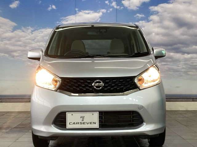 �y���蔃������!�z�J�[�Z�u������X!&ldquo;7&rdquo;�̉��F���Ŕ��ڈ�!���X�ł͑S�Ԏx�����z��\�����Ă���A�w���̍ۂɕK�v�ȋ��z�̖ڈ����ȒP�ɂ킩��܂�!�N���}�I�т͎x�����z�Ŕ�ׂĂ�������!