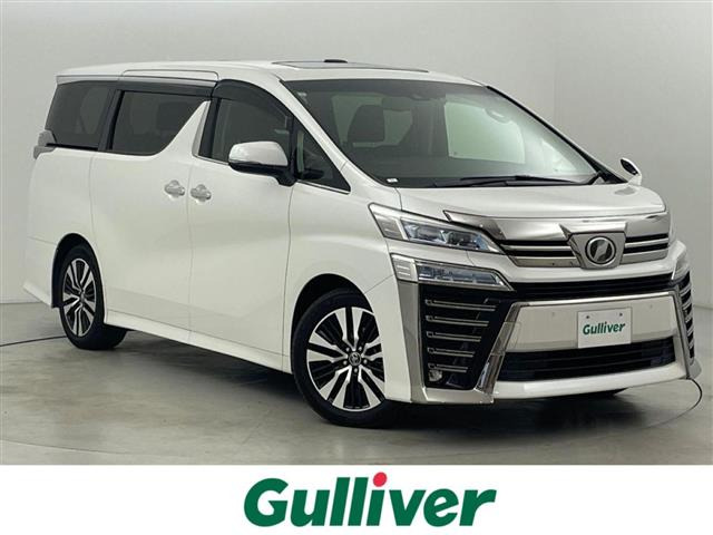 ヴェルファイア3.5 Z Gエディション