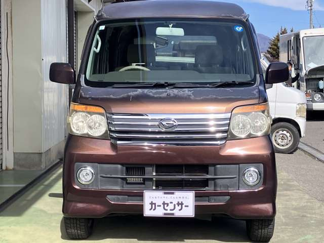 アトレーワゴンカスタムターボ R 4WD