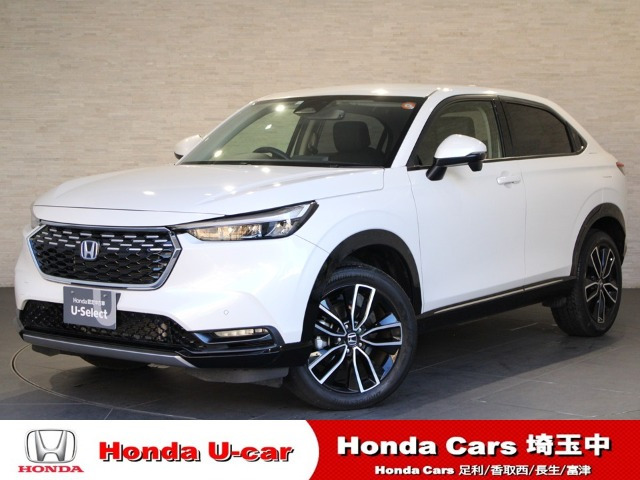 ヴェゼル1.5 ハイブリッド Z