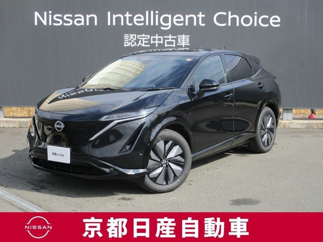 アリアB6 e-4ORCE 4WD