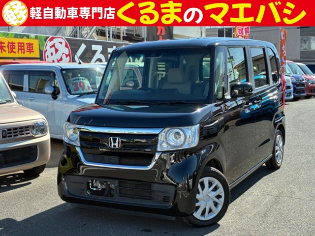 NBOX（ホンダ）G L ターボ ホンダセンシング　衝突軽減ブレーキ 両側電動スライドドア US 中古車画像