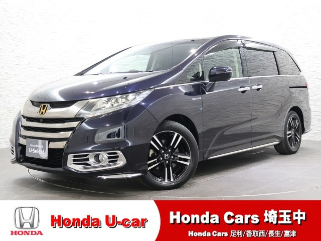 オデッセイ2.0 ハイブリッド アブソルート ホンダセンシング EXパッケージ