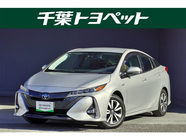 プリウスPHV1.8 A