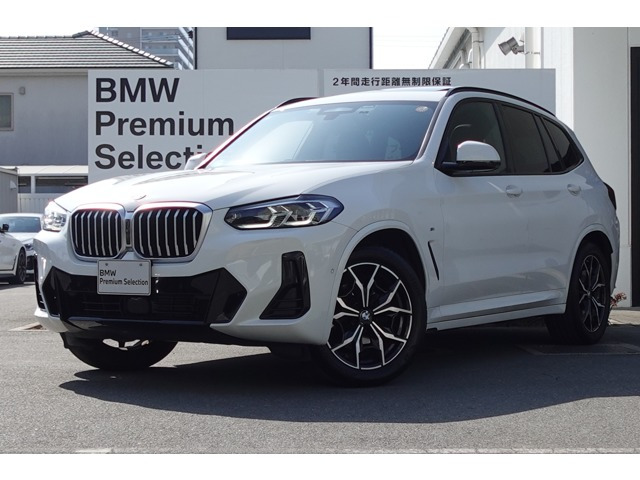 X3xドライブ20d Mスポーツ ディーゼル 4WD