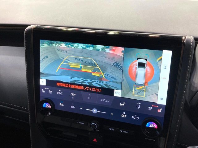 【パノラミックビューモニター】専用のカメラにより、上から見下ろしたような視点で360度クルマの周囲を確認することができます☆死角部分も確認しやすく、狭い場所での切り返しや駐車もスムーズに行えます。