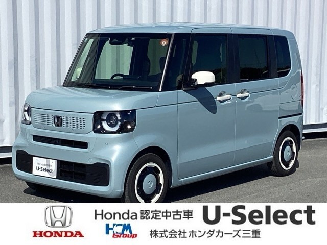 N-BOXファッションスタイル